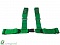 Ремни безопасности Takata style 4-х точечные, стандартный крепеж, зеленые