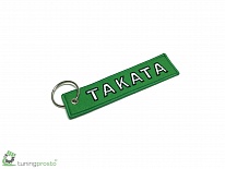 Брелок петля Takata