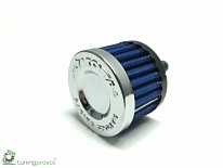 Фильтр картерных газов Simota, 9 мм, синий